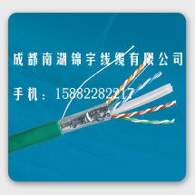 南湖锦宇牌 六类屏蔽网线 FTP CAT6