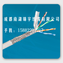 南湖锦宇牌 超五类双层屏蔽网线 SFTP CAT5E