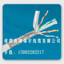 南湖锦宇牌六类双层屏蔽网线 SFTP CAT6