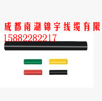 1KV四4五5芯交联电缆热缩中间接头附件电线绝缘热缩套管10-240平方JSY